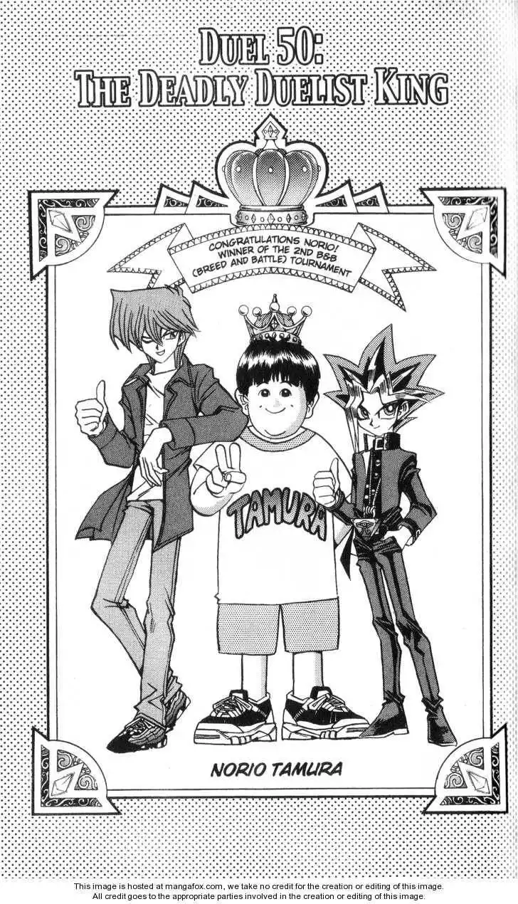 Yu-Gi-Oh! Duelist Chapter 50 1